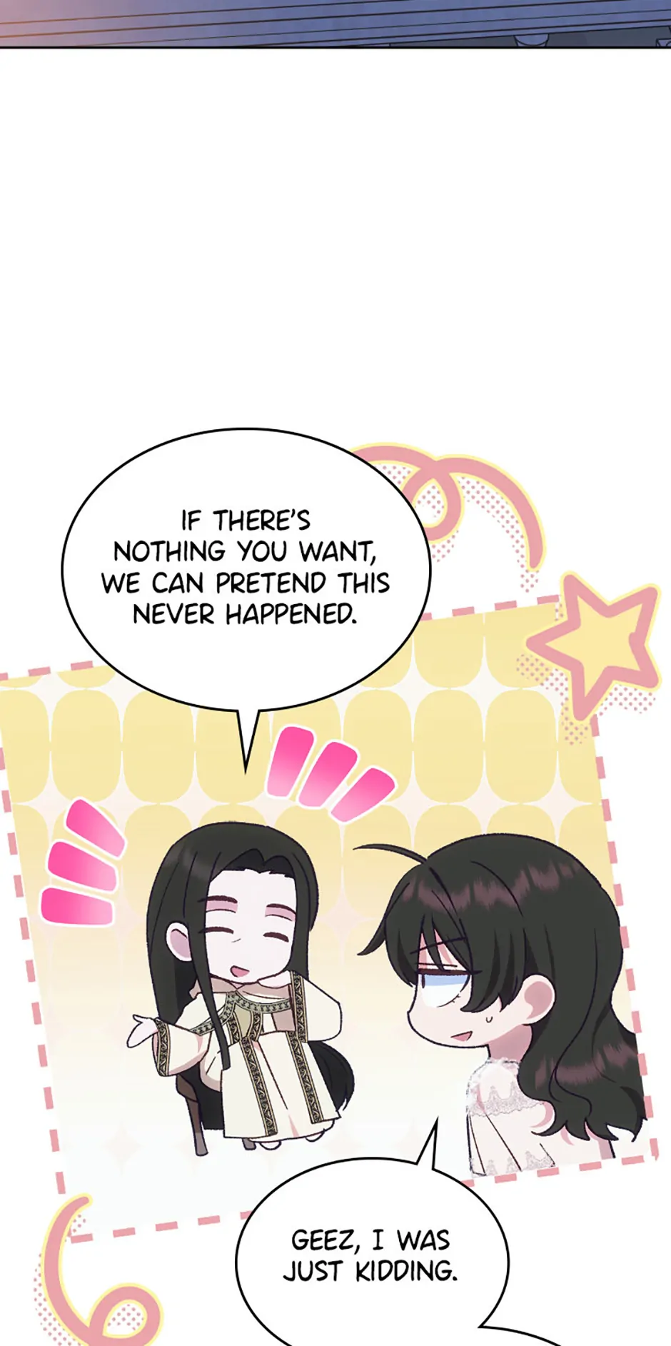 The End of This Fairy Tale is A Crazy Drama Chapter 68 - Page 60