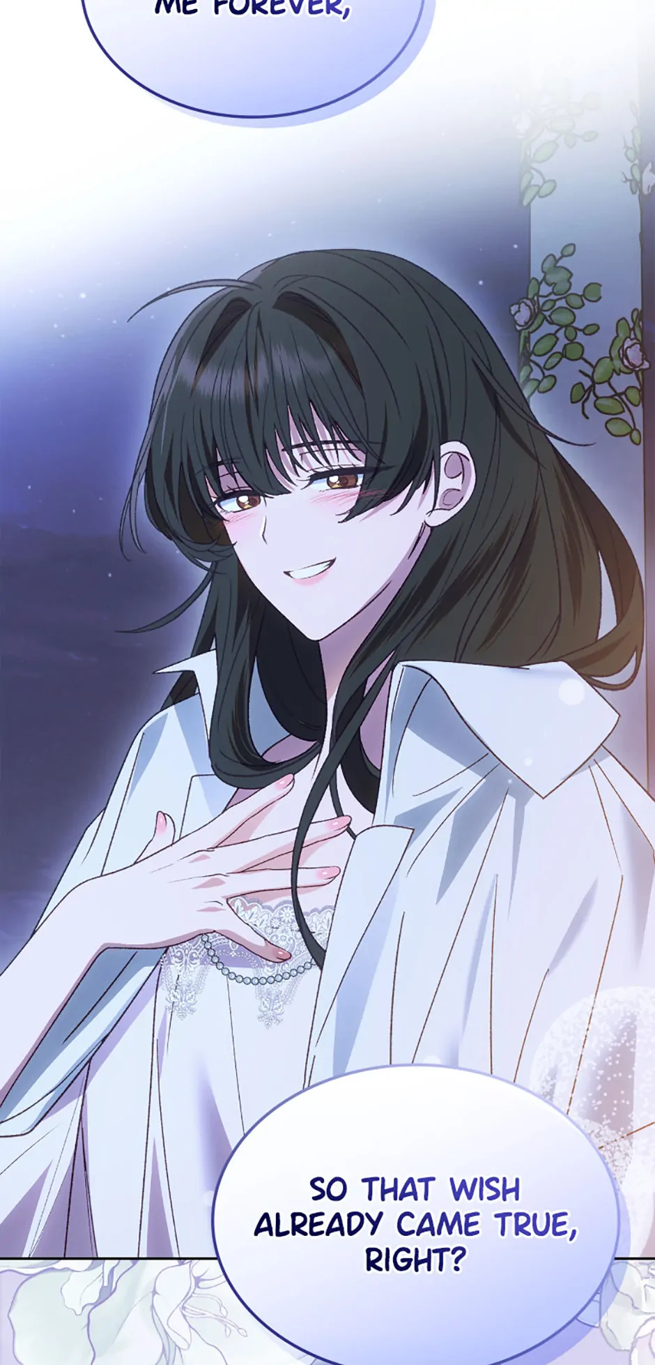 The End of This Fairy Tale is A Crazy Drama Chapter 68 - Page 86