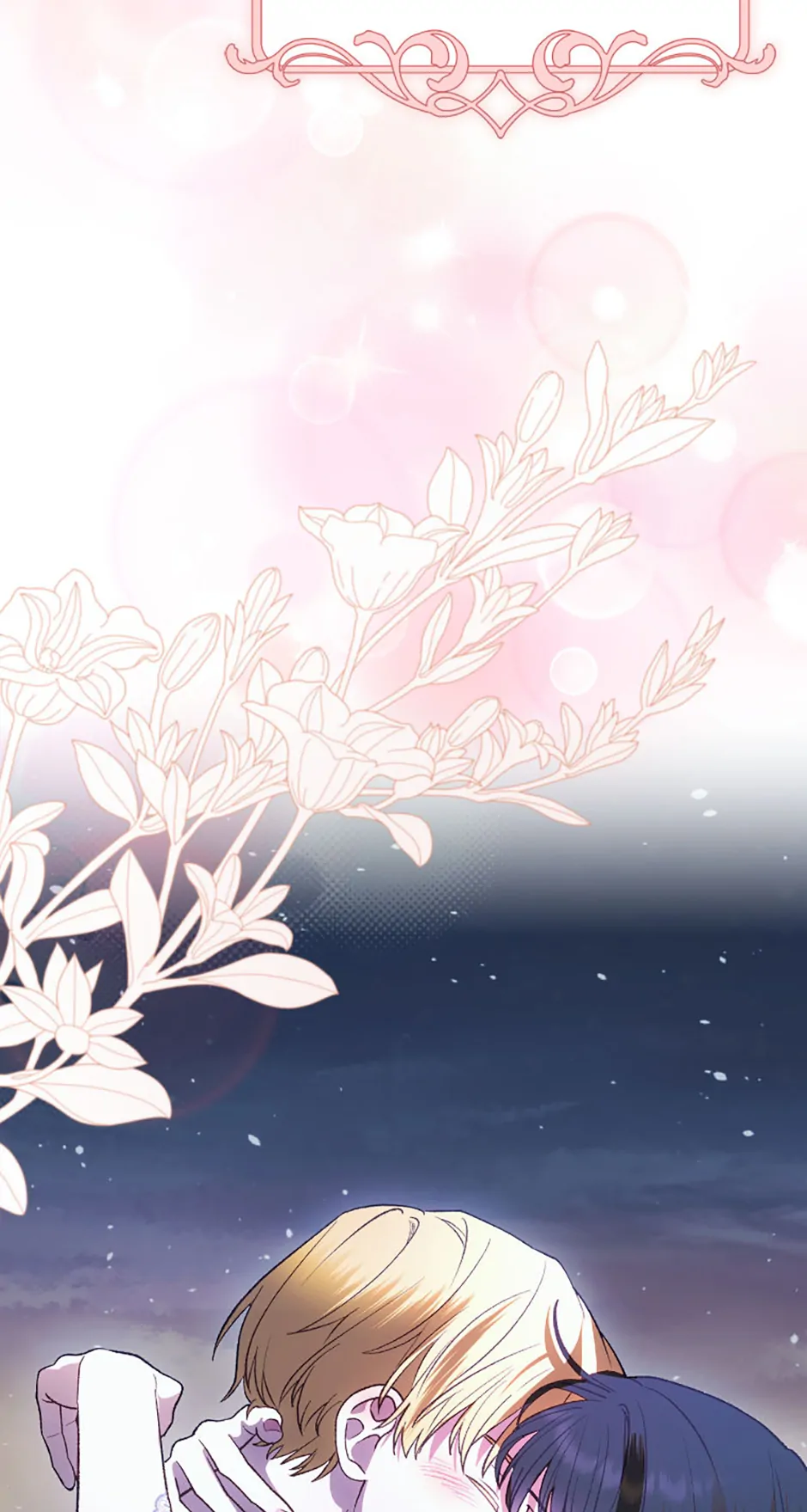 The End of This Fairy Tale is A Crazy Drama Chapter 68 - Page 93