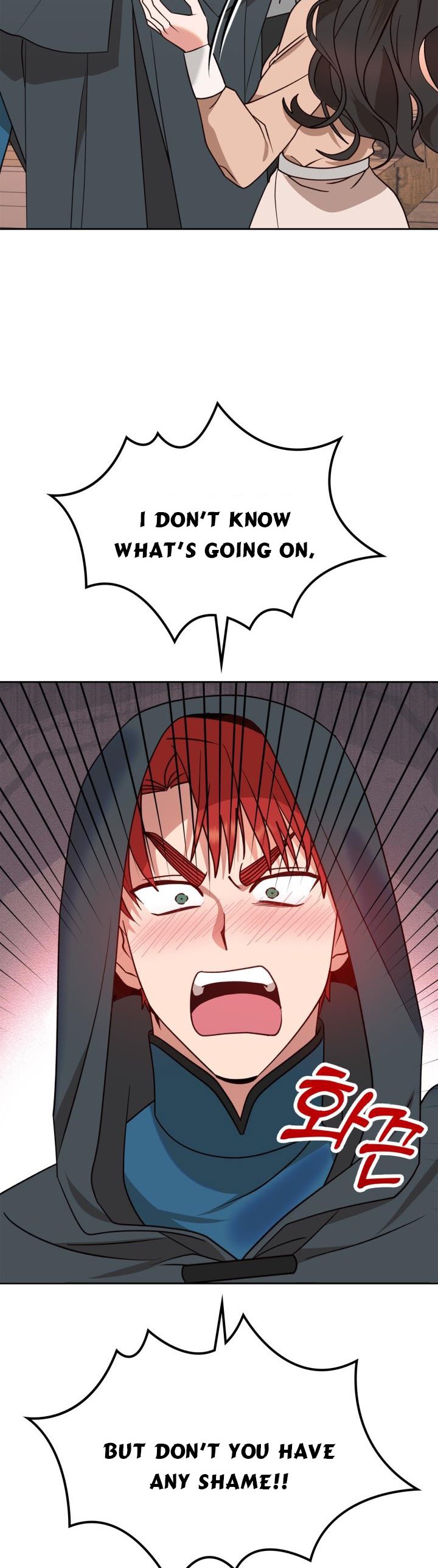 The End of This Fairy Tale is A Crazy Drama Chapter 7 - Page 41