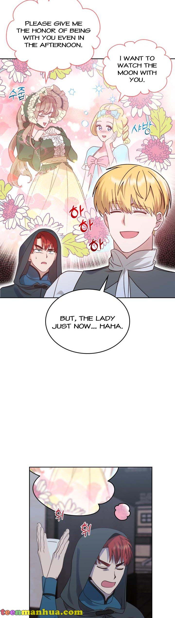 The End of This Fairy Tale is A Crazy Drama Chapter 8 - Page 7