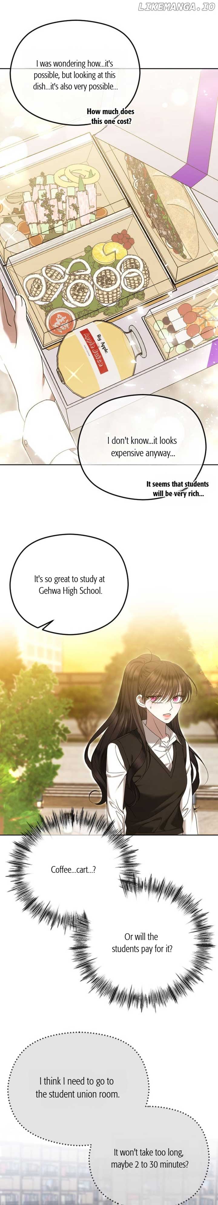 The Ending, I Want to Change it Chapter 77 - Page 16