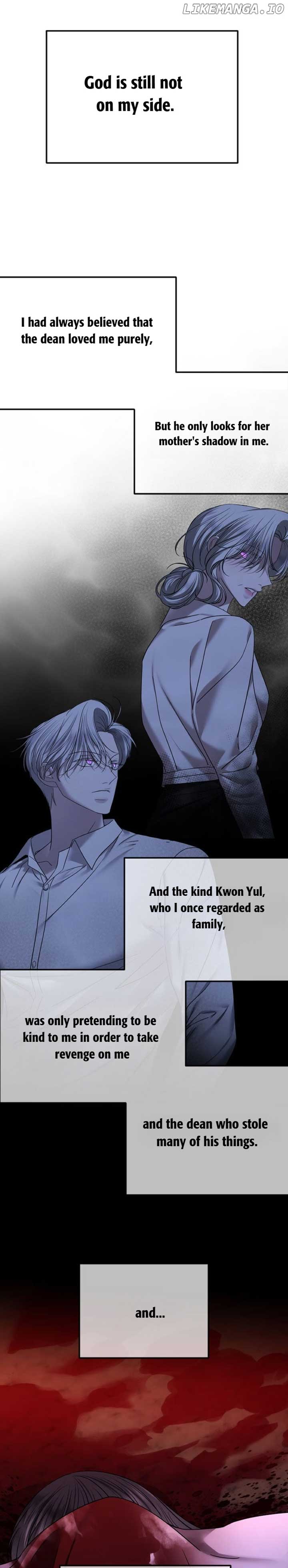 The Ending, I Want to Change it Chapter 77 - Page 4