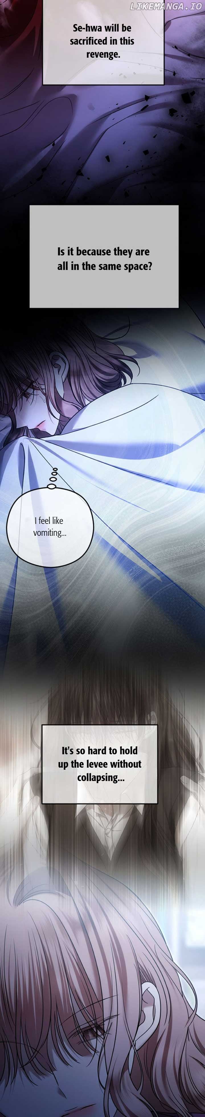 The Ending, I Want to Change it Chapter 77 - Page 5