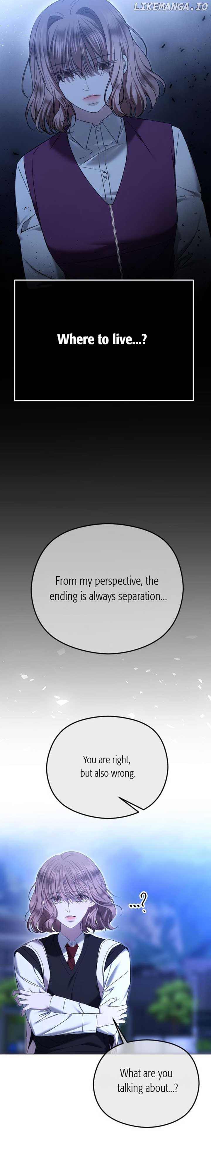 The Ending, I Want to Change it Chapter 77 - Page 7