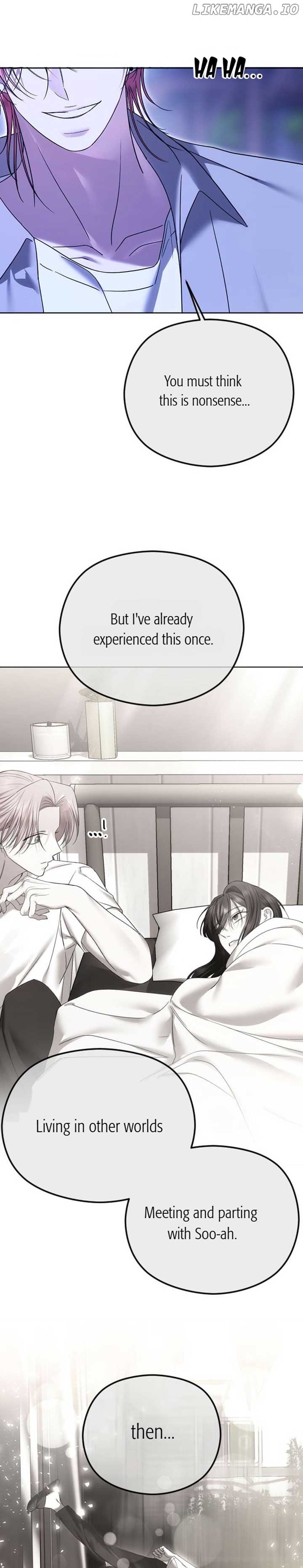 The Ending, I Want to Change it Chapter 77 - Page 8