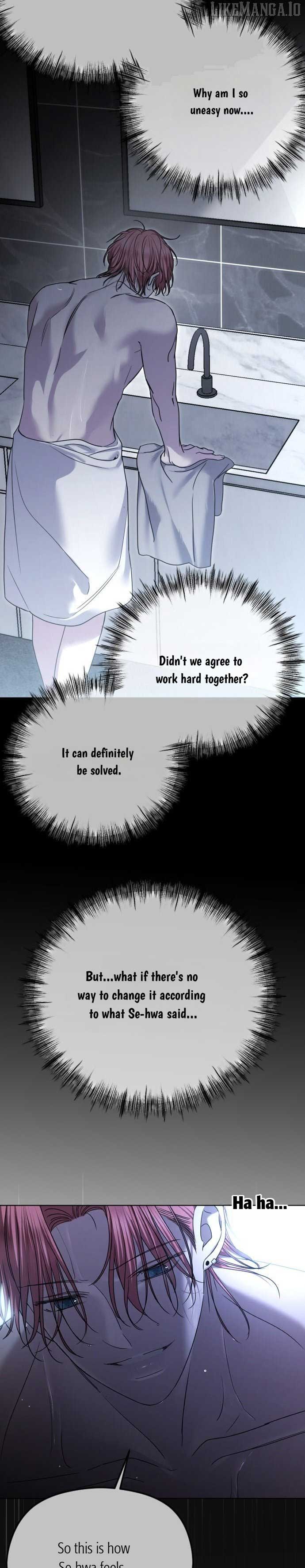 The Ending, I Want to Change it Chapter 78 - Page 29