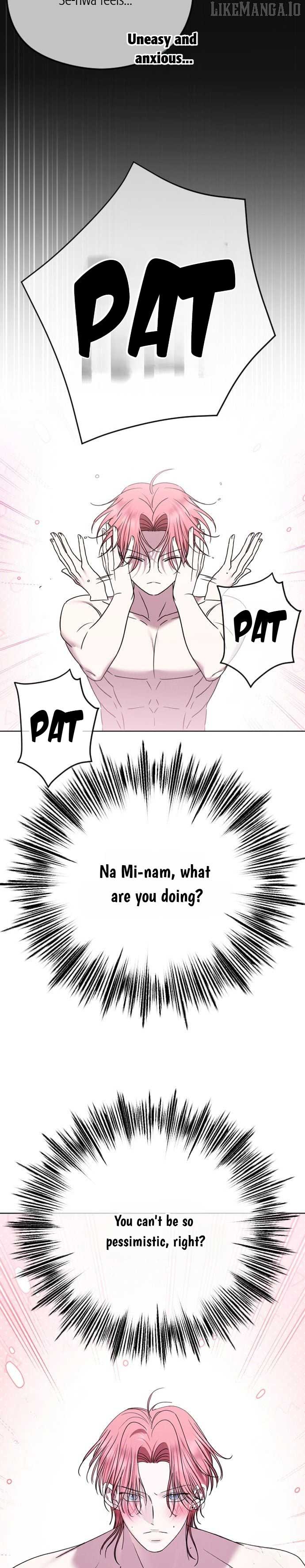 The Ending, I Want to Change it Chapter 78 - Page 30