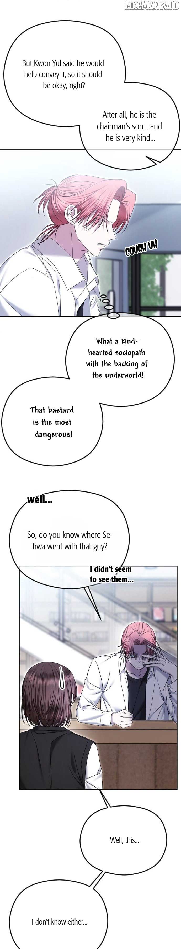 The Ending, I Want to Change it Chapter 78 - Page 5