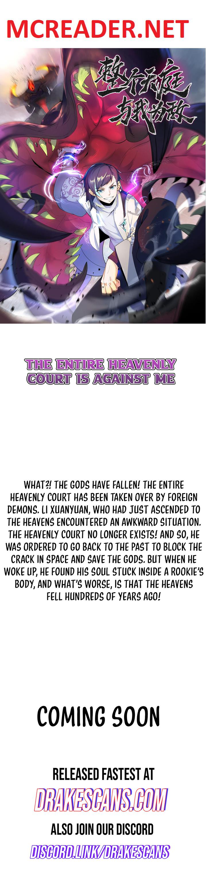 The Entire Heavenly Court Is Against Me Chapter 0 - Page 1