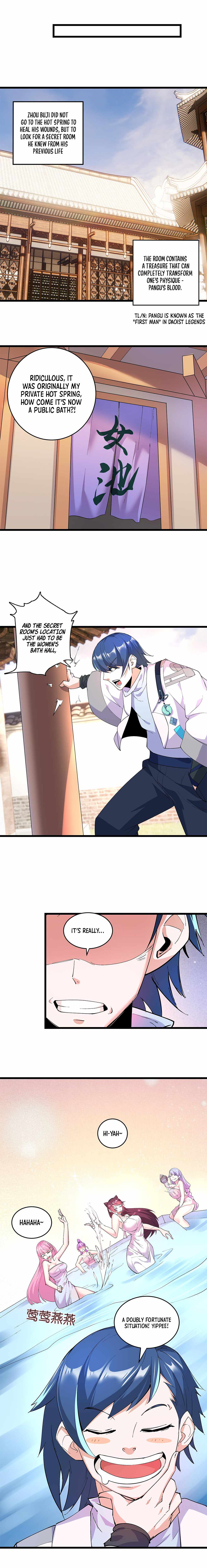 The Entire Heavenly Court Is Against Me Chapter 5 - Page 4