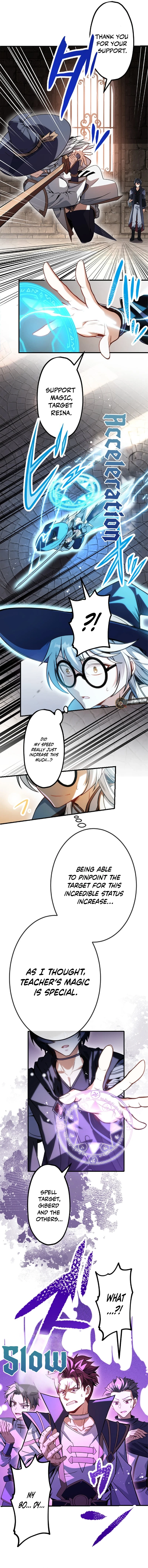 The Eternal Support Mage Becomes the Strongest Sage Chapter 1 - Page 15