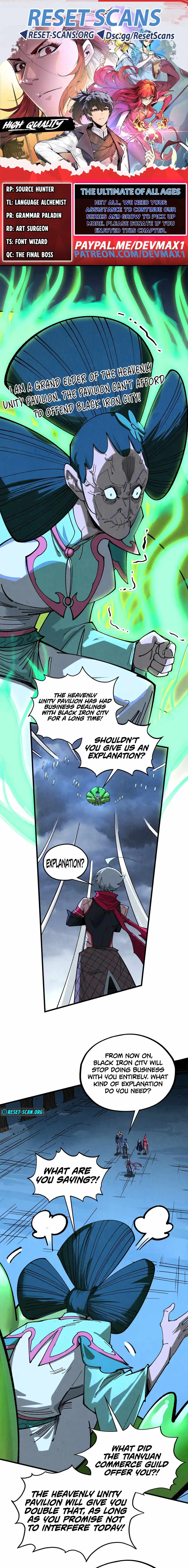 The Eternal Supreme Chapter 446 - Page 0
