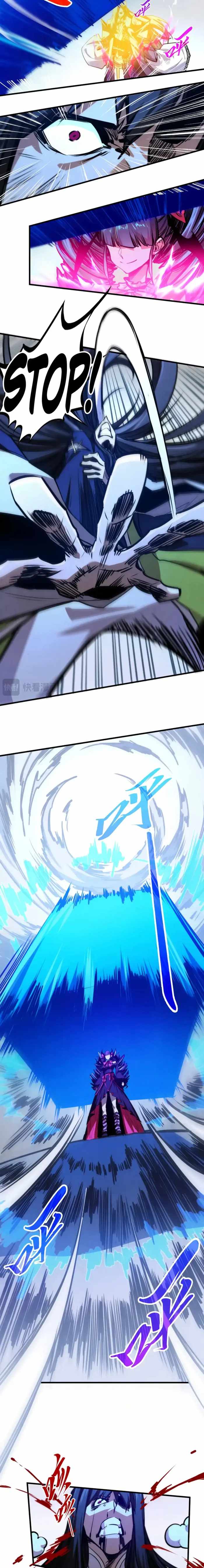 The Eternal Supreme Chapter 463 - Page 14