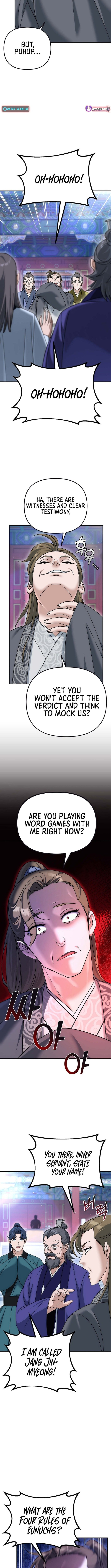 The Eunuch’s Second Life Chapter 27 - Page 2