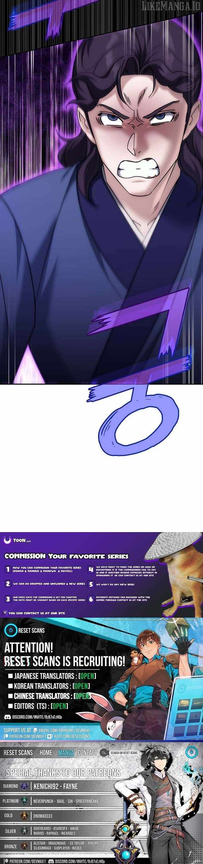The Eunuch’s Second Life Chapter 31 - Page 13
