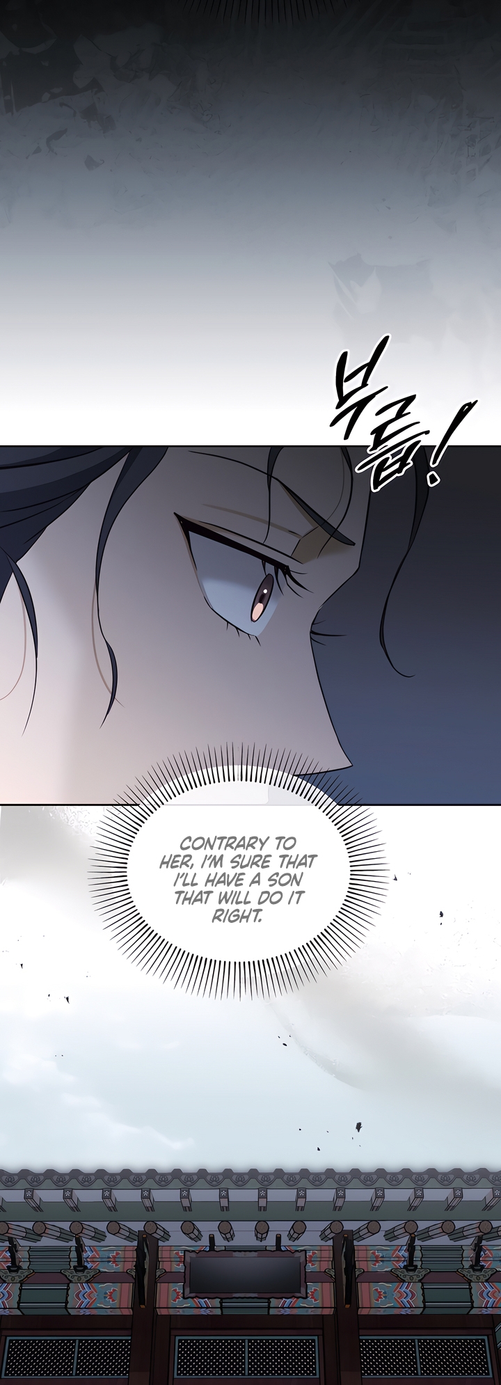 The Eunuch’s Secret Chapter 10 - Page 43