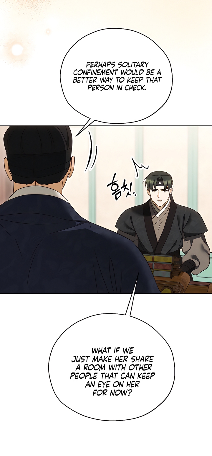 The Eunuch’s Secret Chapter 10 - Page 55