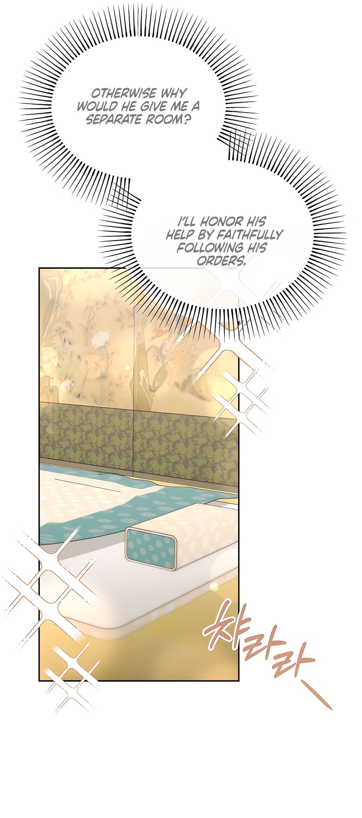 The Eunuch’s Secret Chapter 11 - Page 28