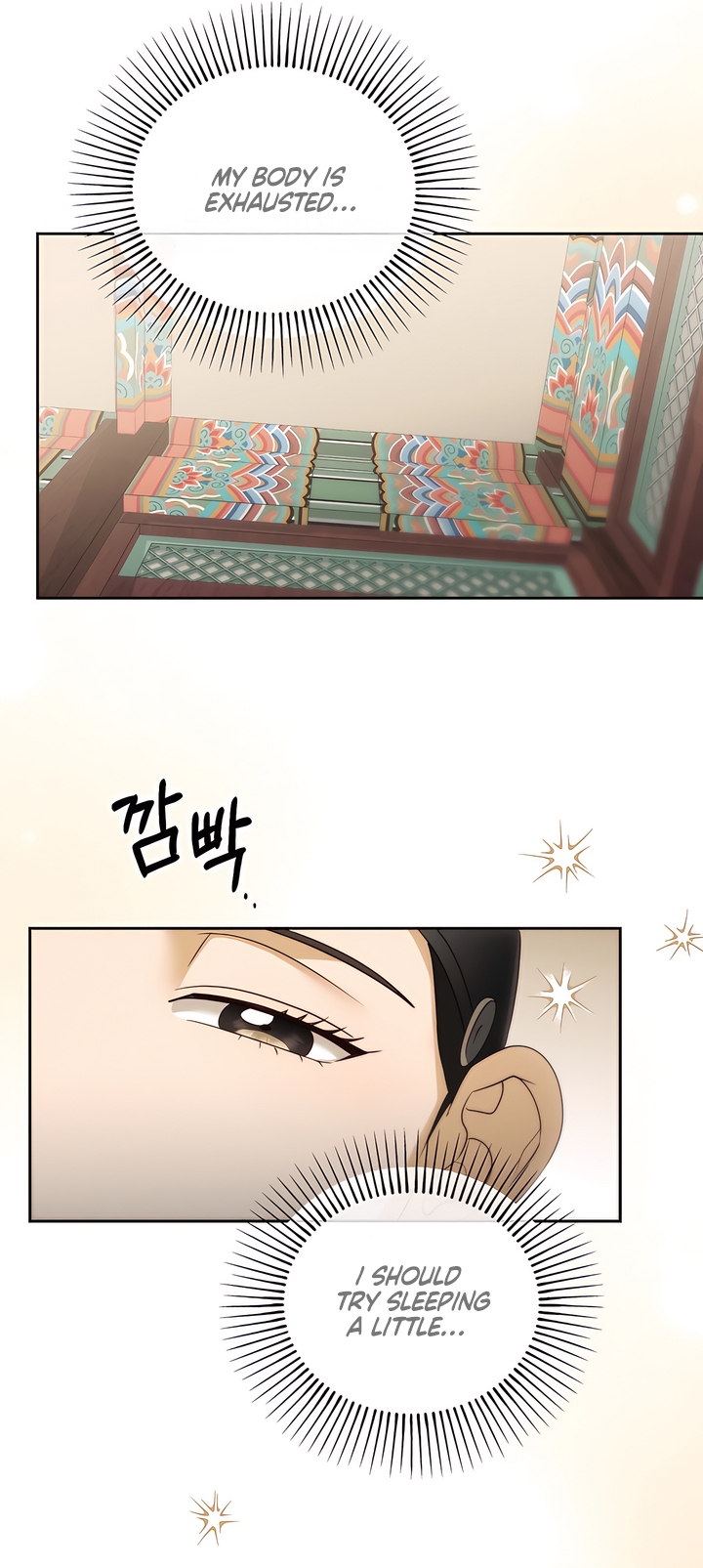 The Eunuch’s Secret Chapter 11 - Page 31