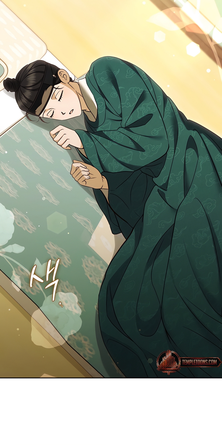 The Eunuch’s Secret Chapter 11 - Page 33