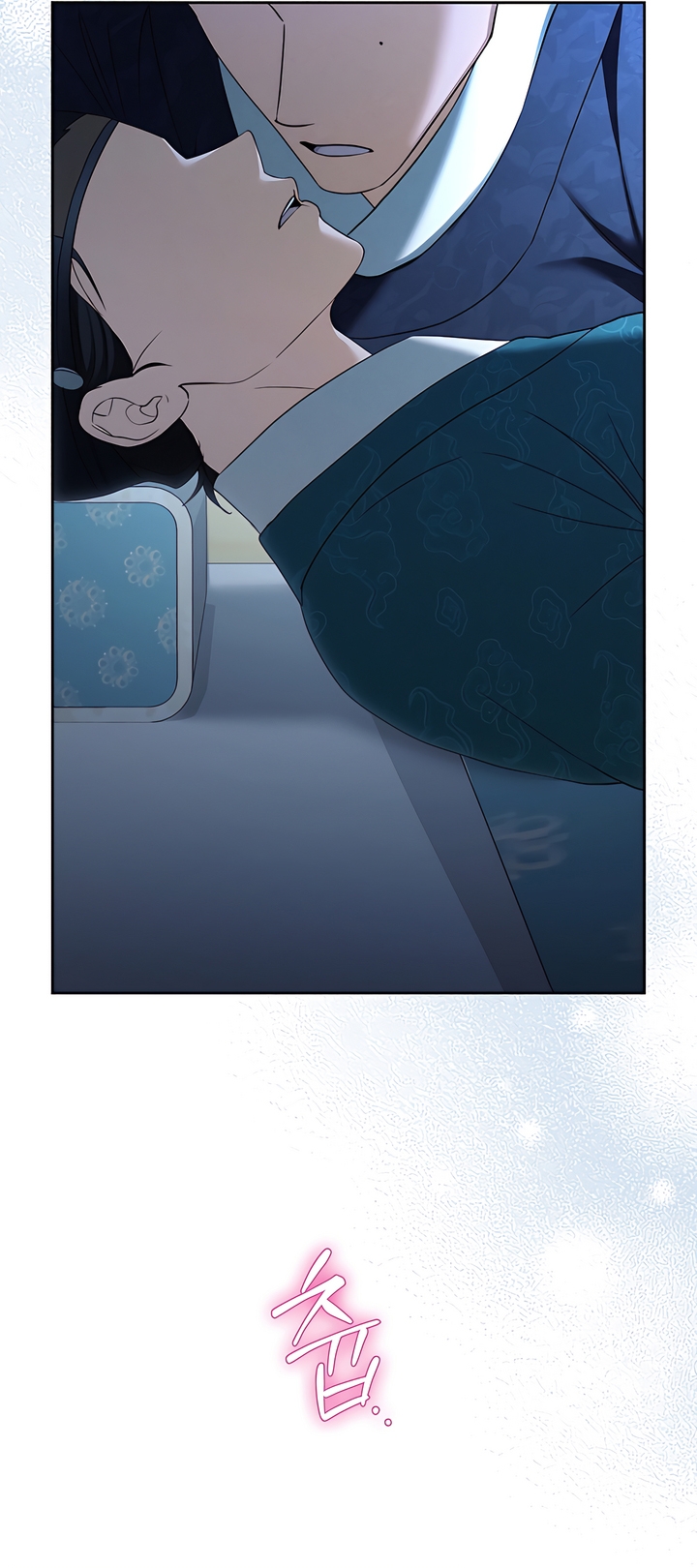 The Eunuch’s Secret Chapter 11 - Page 38