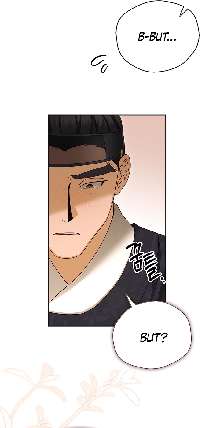 The Eunuch’s Secret Chapter 11 - Page 45