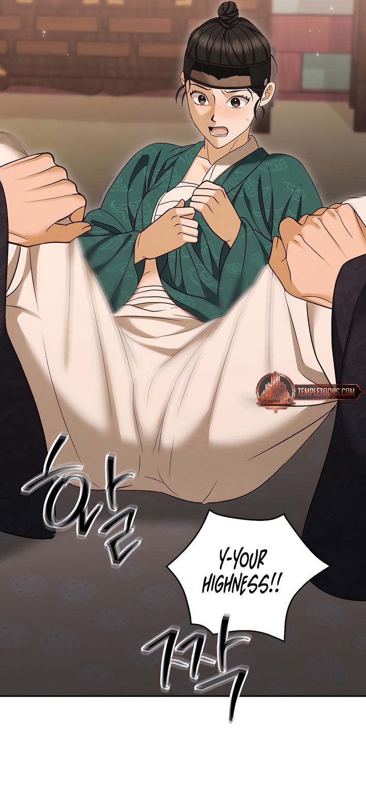 The Eunuch’s Secret Chapter 11 - Page 49