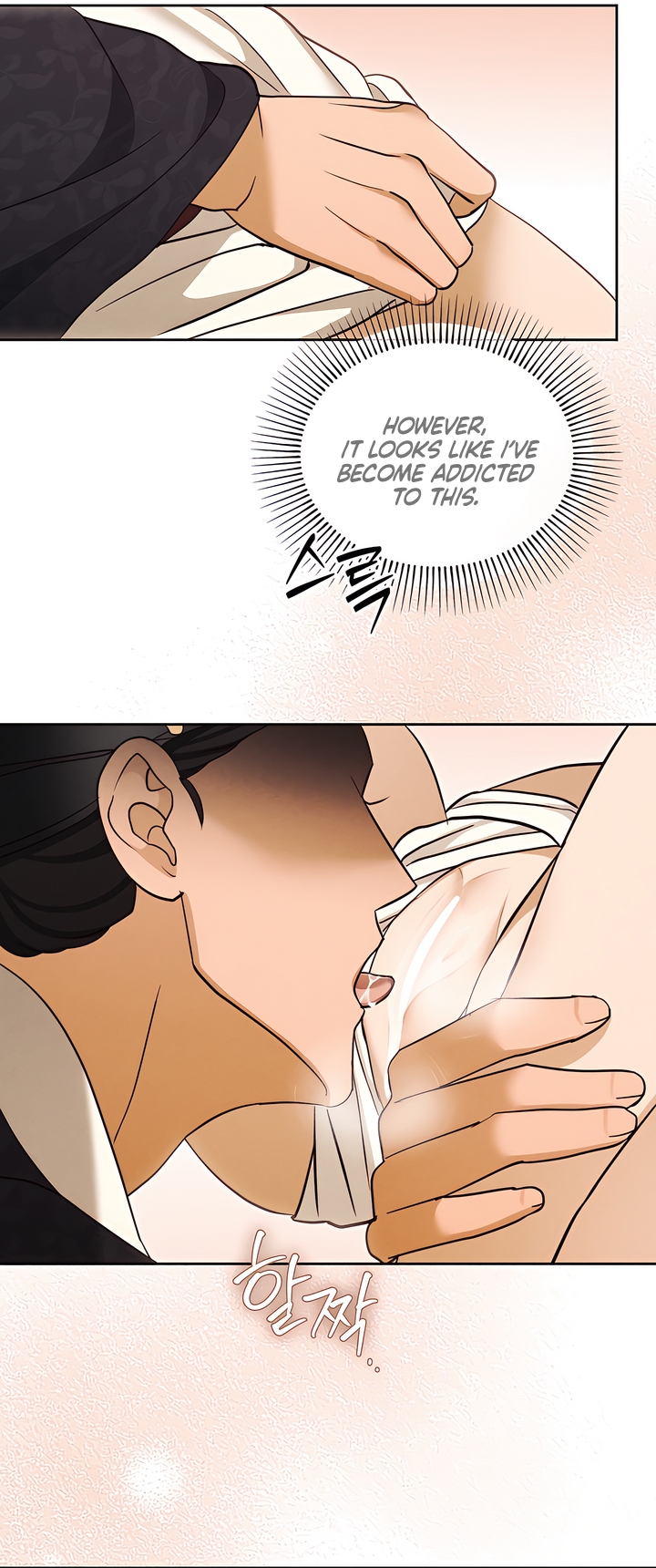 The Eunuch’s Secret Chapter 11 - Page 53