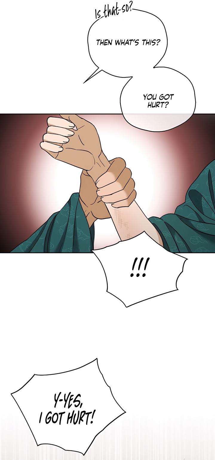 The Eunuch’s Secret Chapter 11 - Page 6