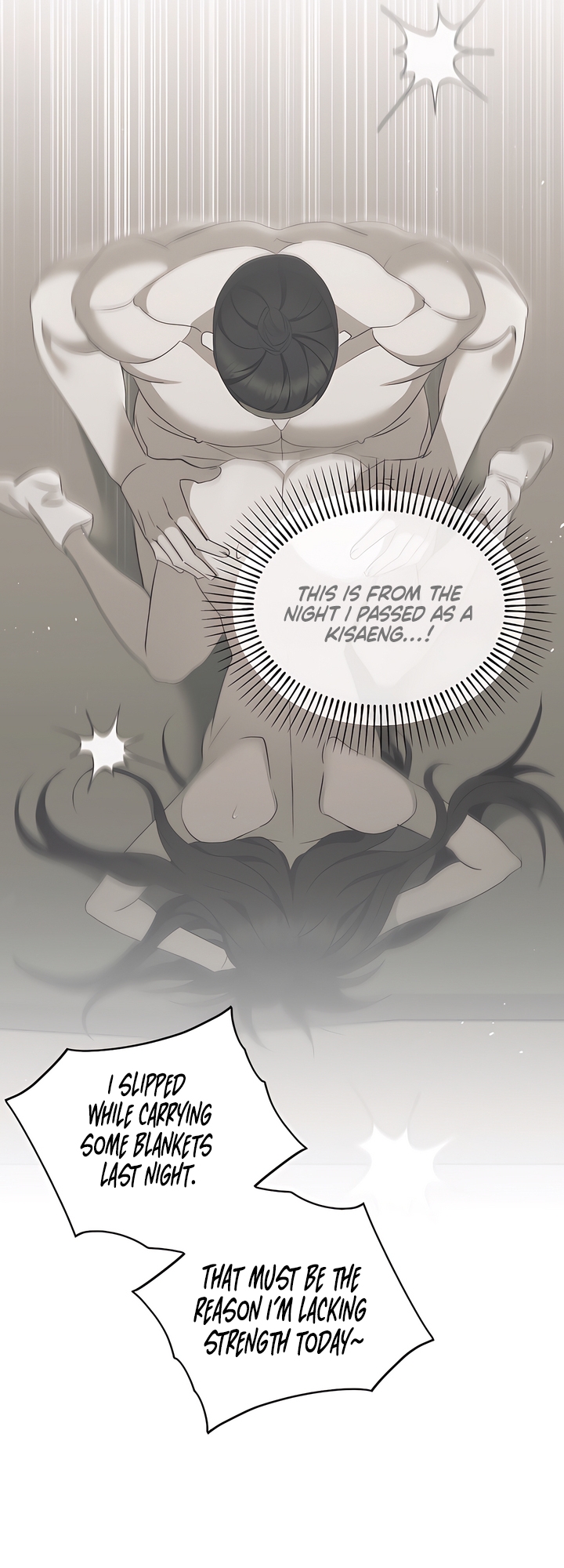 The Eunuch’s Secret Chapter 11 - Page 7