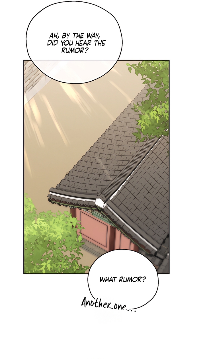 The Eunuch’s Secret Chapter 11 - Page 9