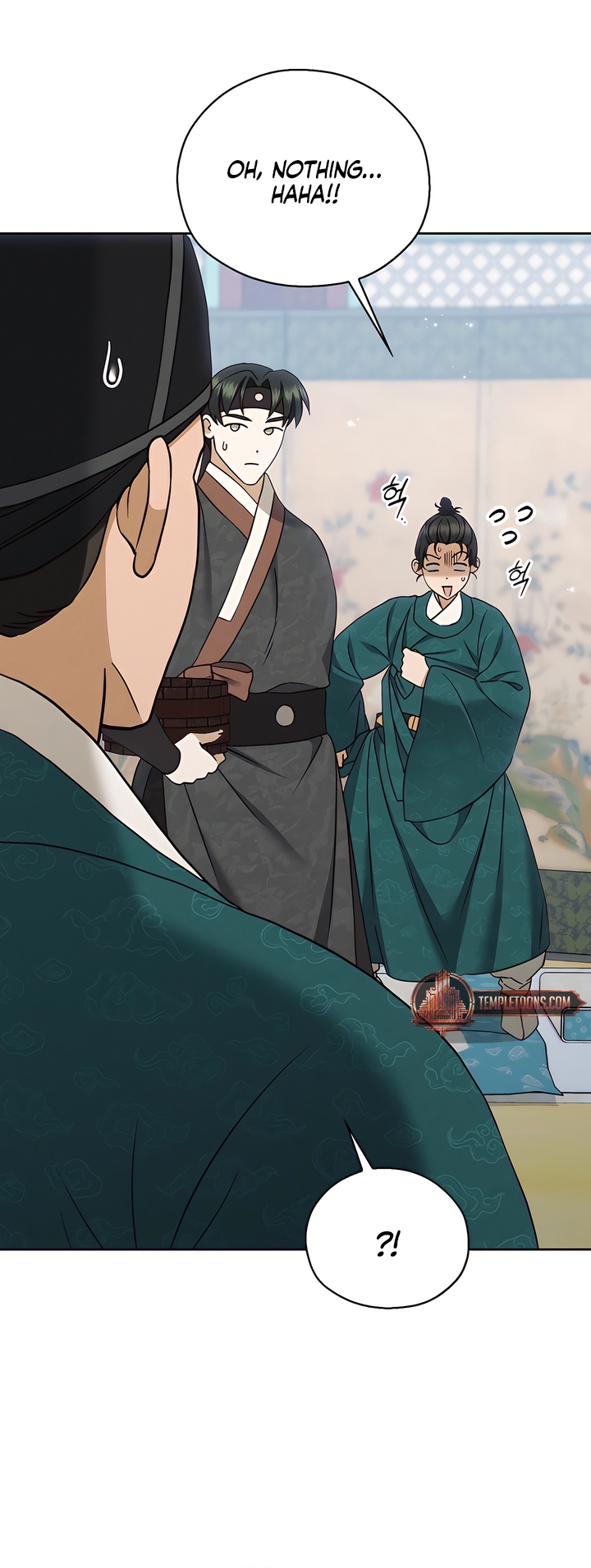 The Eunuch’s Secret Chapter 13 - Page 1