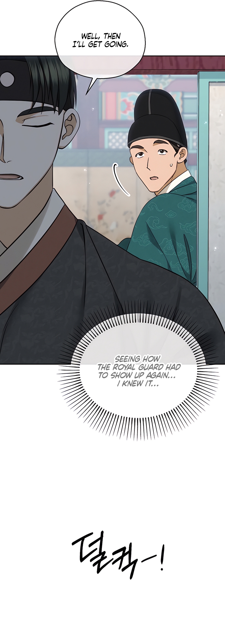 The Eunuch’s Secret Chapter 13 - Page 2