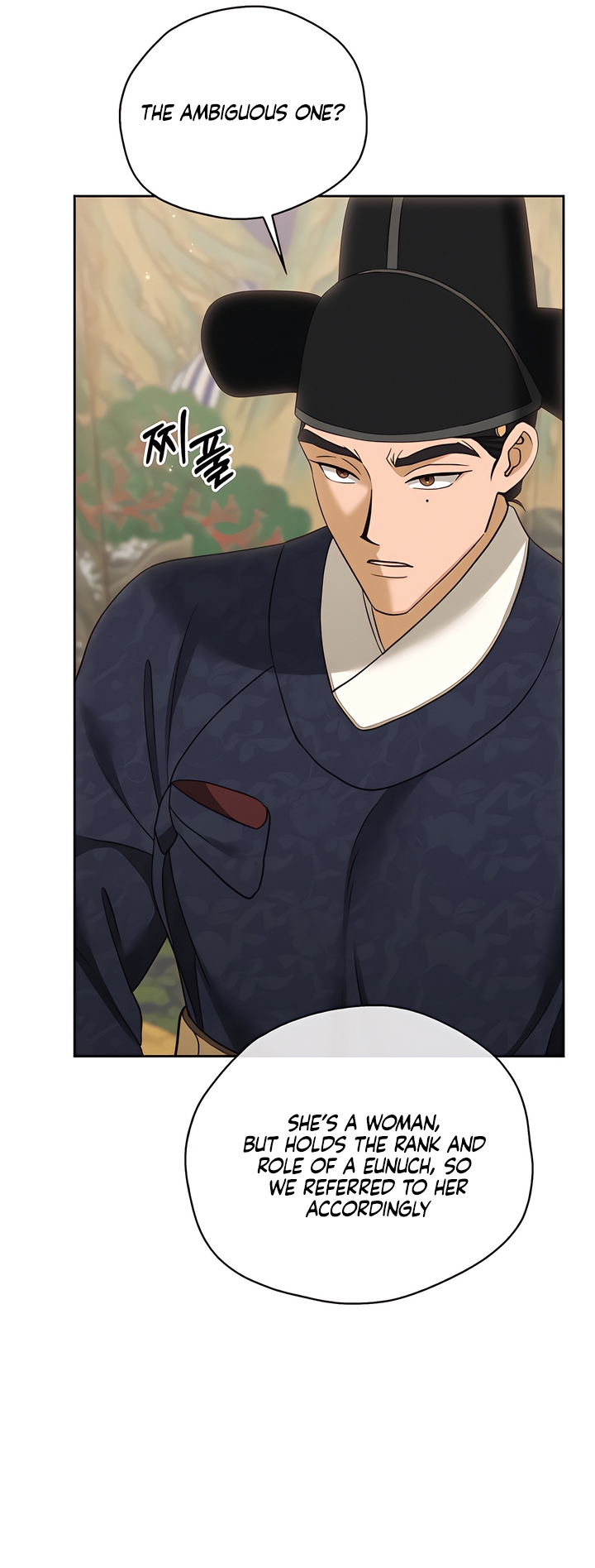 The Eunuch’s Secret Chapter 13 - Page 22
