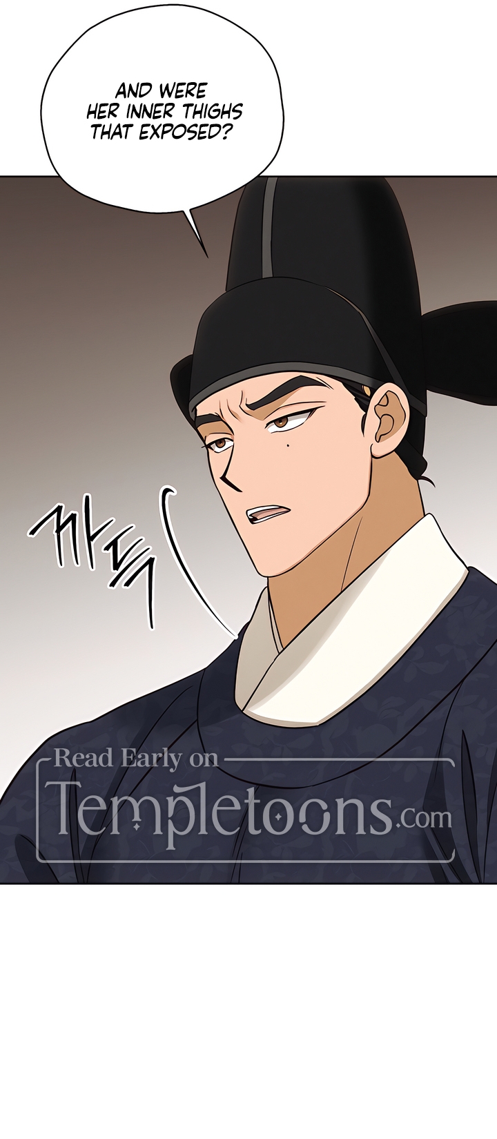 The Eunuch’s Secret Chapter 13 - Page 31