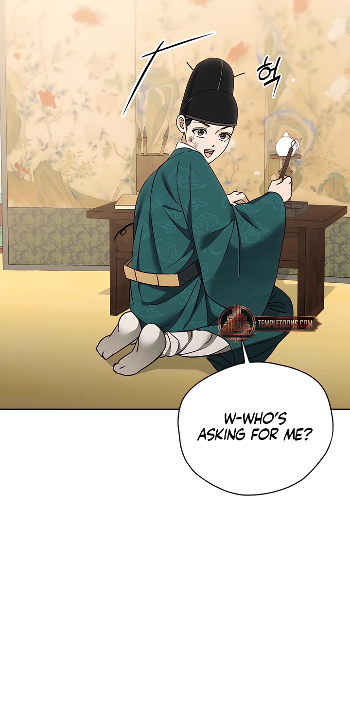The Eunuch’s Secret Chapter 13 - Page 45