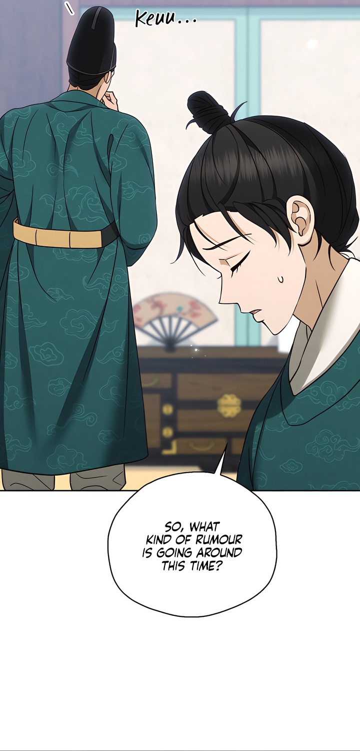 The Eunuch’s Secret Chapter 13 - Page 5