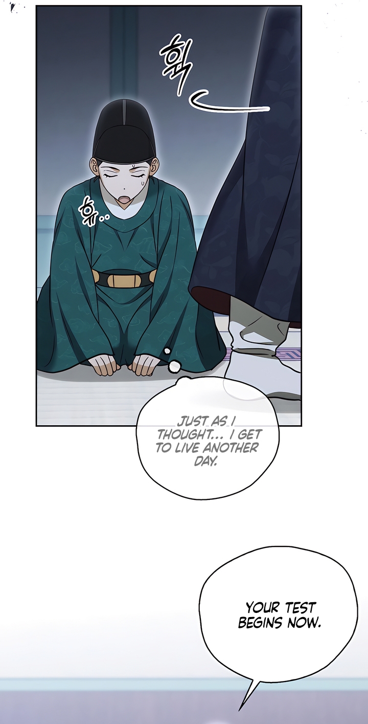 The Eunuch’s Secret Chapter 13 - Page 64