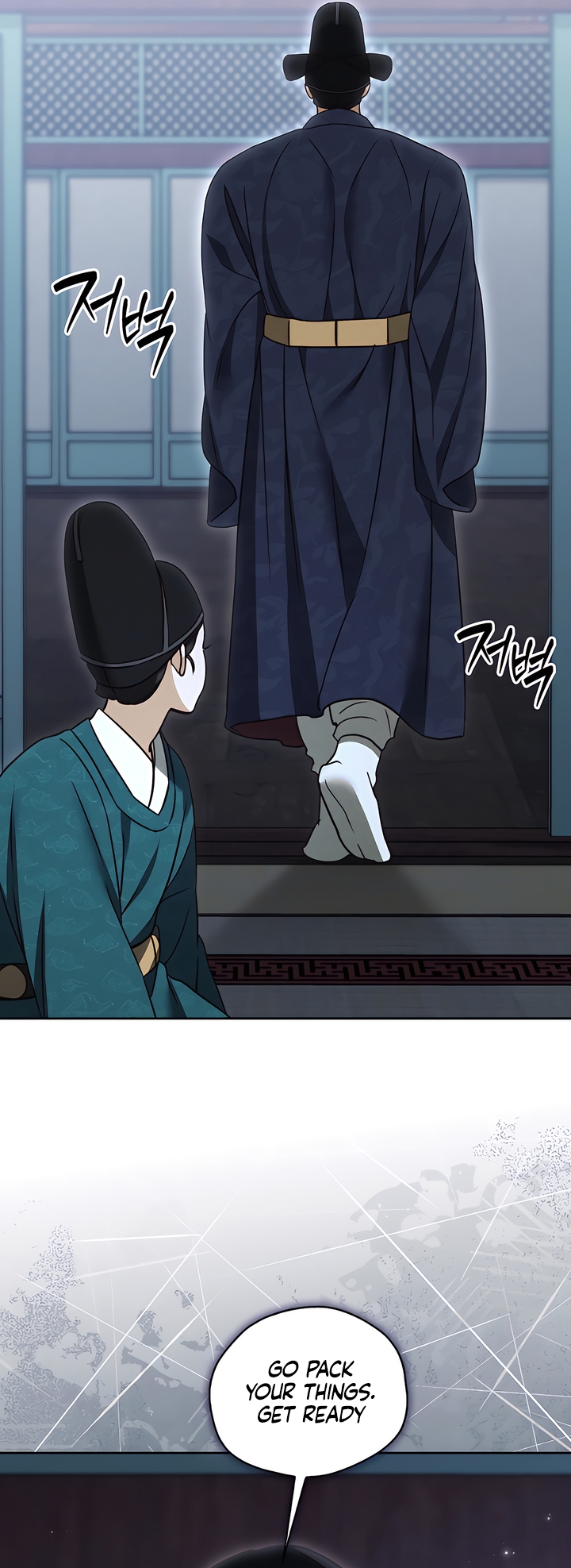 The Eunuch’s Secret Chapter 13 - Page 65