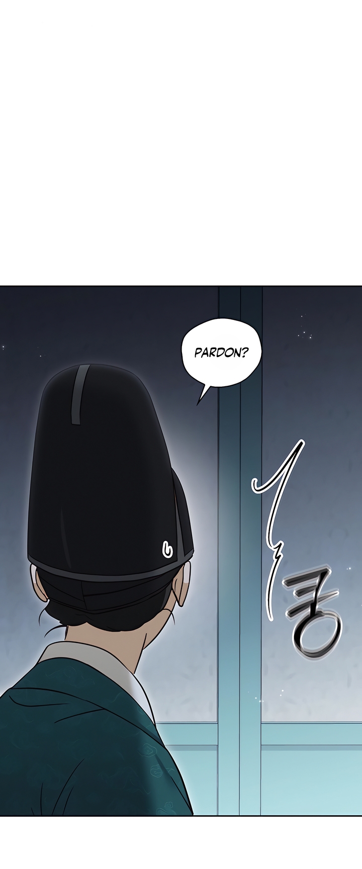 The Eunuch’s Secret Chapter 13 - Page 67