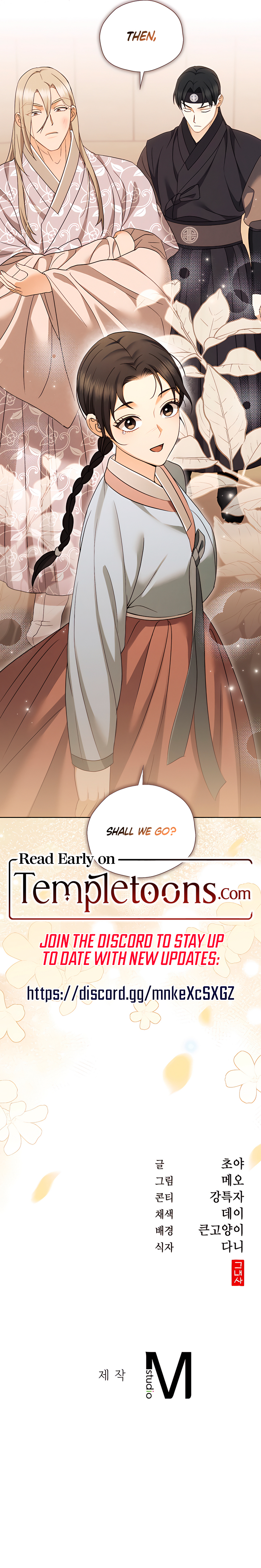 The Eunuch’s Secret Chapter 26 - Page 10