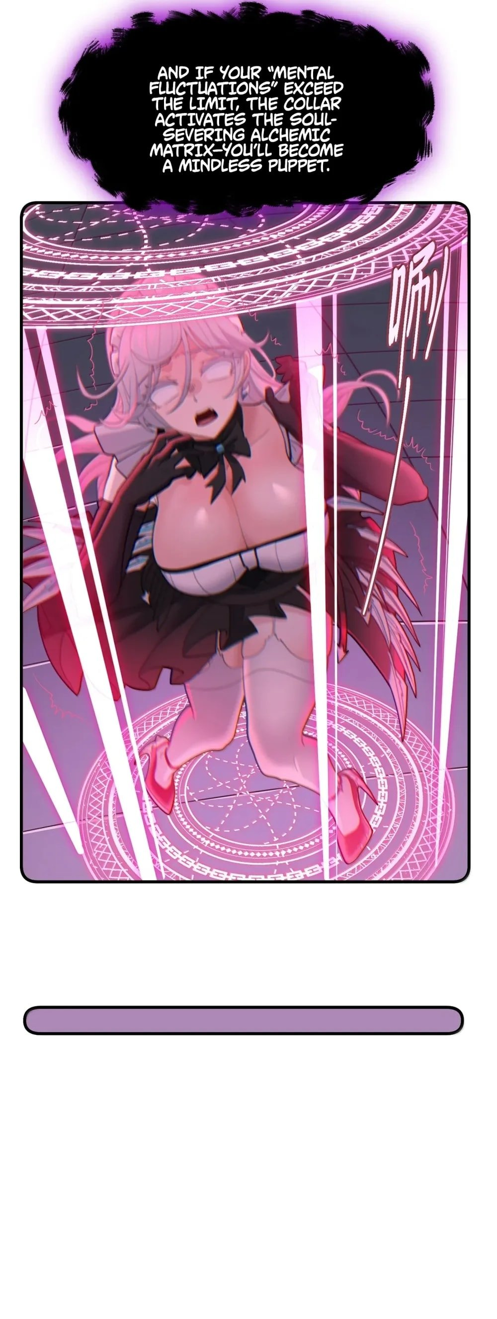 The Evil Alchemist Can’t Handle His Own Experiment Chapter 42 - Page 23