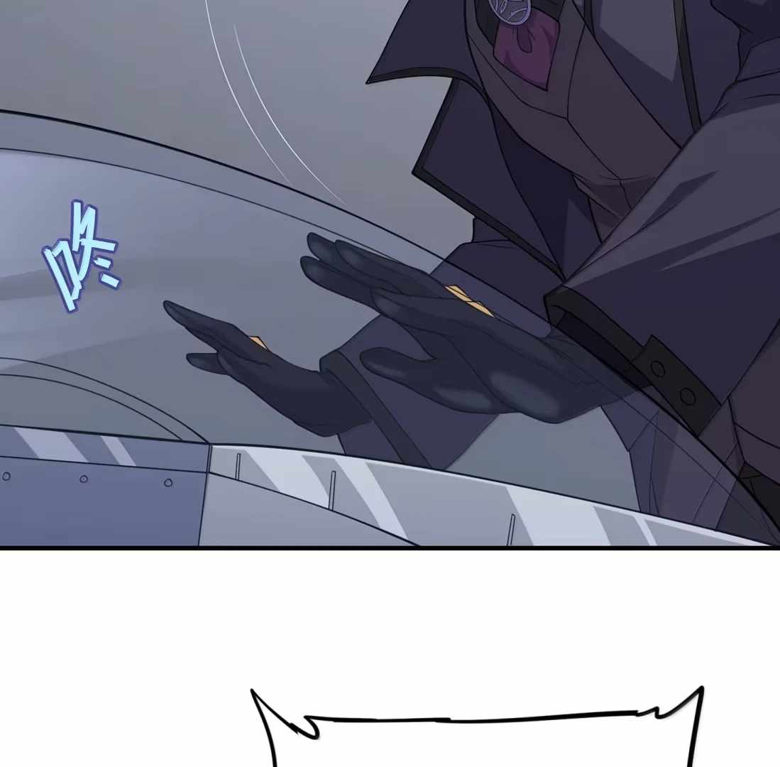 The Evil Alchemist Can’t Handle His Own Experiment Chapter 49 - Page 76