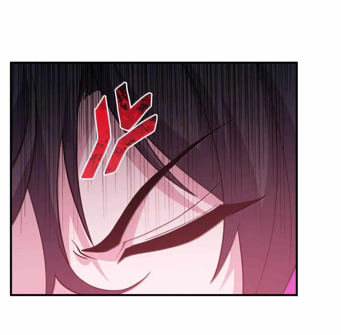 The Evil Alchemist Can’t Handle His Own Experiment Chapter 49 - Page 96