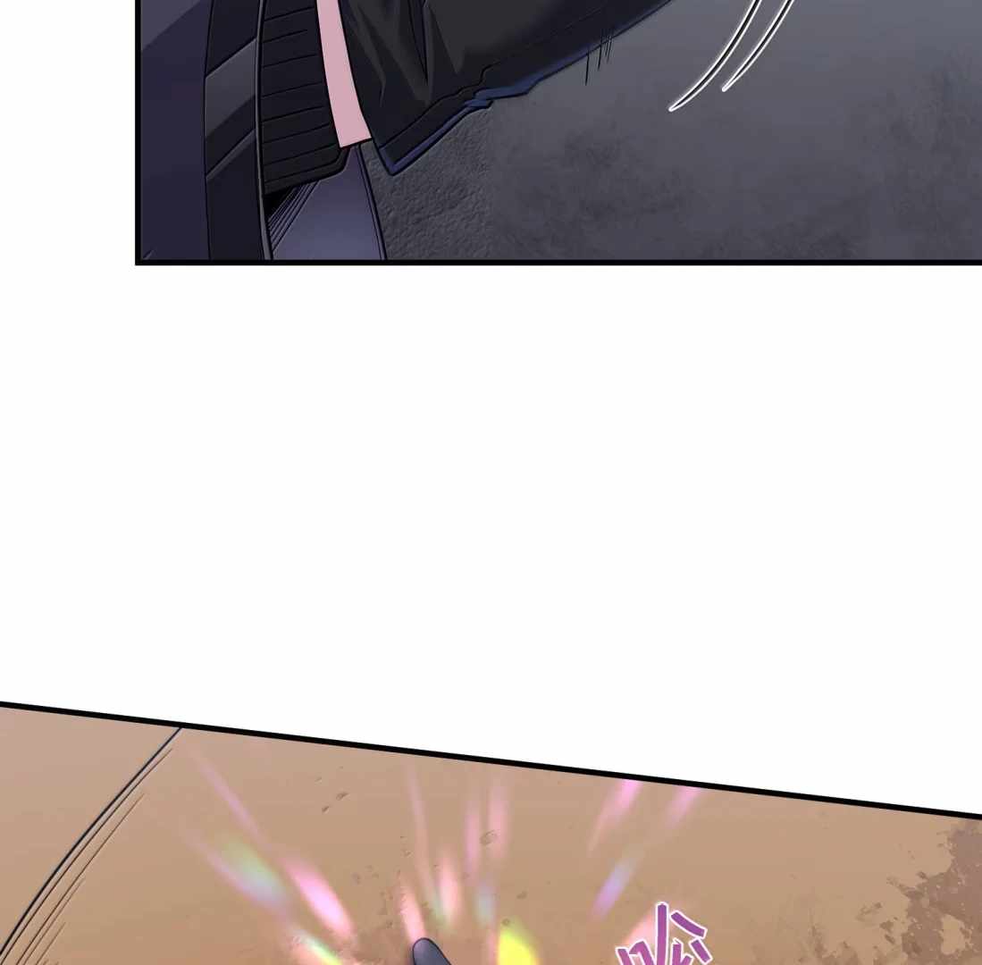 The Evil Alchemist Can’t Handle His Own Experiment Chapter 49 - Page 98