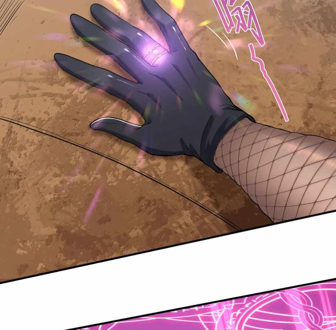The Evil Alchemist Can’t Handle His Own Experiment Chapter 49 - Page 99