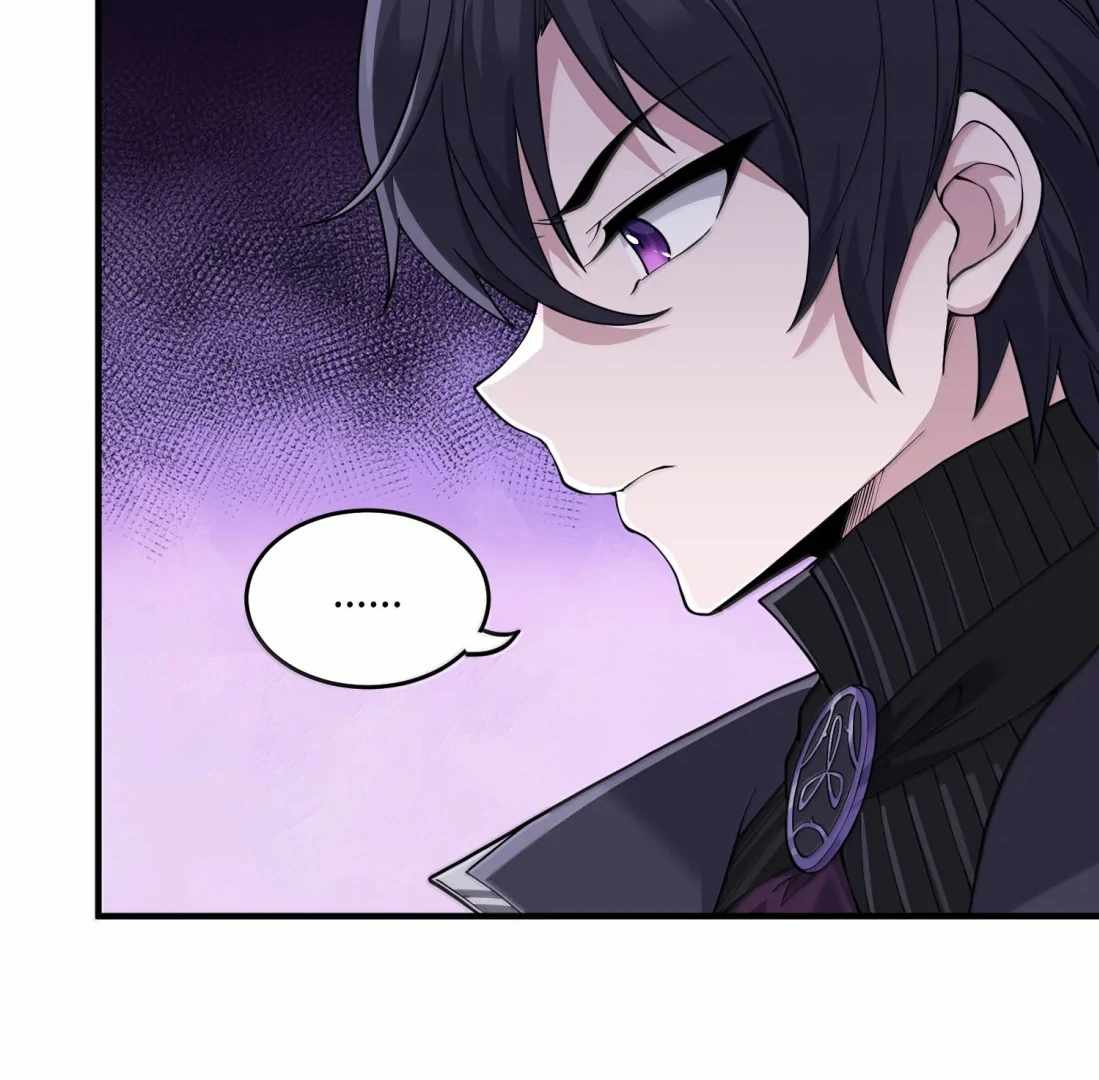 The Evil Alchemist Can’t Handle His Own Experiment Chapter 50 - Page 17