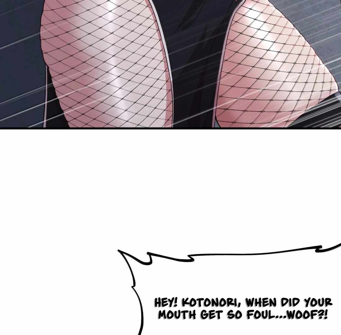 The Evil Alchemist Can’t Handle His Own Experiment Chapter 50 - Page 73