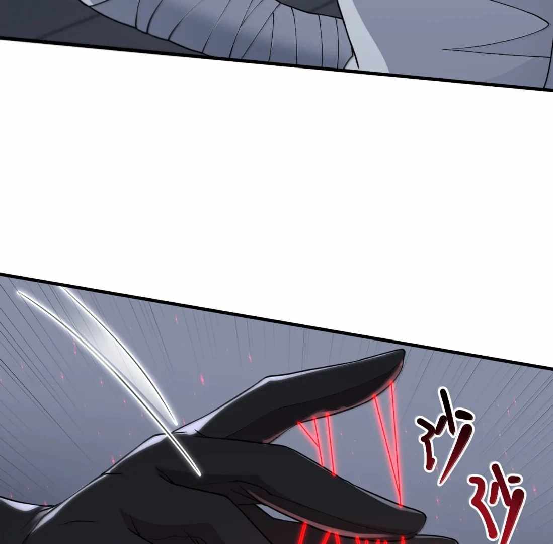 The Evil Alchemist Can’t Handle His Own Experiment Chapter 50 - Page 76